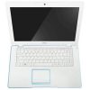 MSI_X_Slim_X400_Thin_Notebook_Cutie_White_Front_Open_Center_Dandy_Gadget_Computers