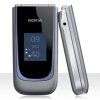 Nokia_7020_Flip_Smartphone_Sexy_Pink_Front_Side_Center_Close_Sexy_Duo_Dandy_Gadget_Cellphones