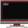 Sharp_AQUOS_D_SERIES_LCD_TV_Hot_Red_Remote_Control_Full_Body_Dandygadget_Home_Entertainments