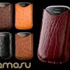 Amosu_Luxury_Phone_Cases_Cellulars_and_Phones_Gadgets_complete_colors