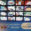 DT_Research_WebDT_MS1600_Multi_Screens_Signage_Appliance_Computex_Taipei_2009_Dandy_Gadget_Technology