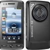 Samsung_Pixon12_M8190_Camera_Phone_Cellulars_and_Phones_Gadgets_View_Photos_2