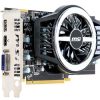 MSI_R5770_PMD1G_Graphics_Card_Fast_Clear_Images_Front_Right_Dandy_Gadget_Peripherals