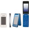 Sharp_Solar_Hybrid_SH6230C_Smartphone_Natural_White_Blue_Side_Rear_Front_Left_Camera_Dandy_Gadget_Cellphones