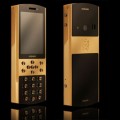 This Dandy Gadget: Mobiado, the Canada Company that known well as a luxury phone manufacturer unveiled its latest luxury smartphone, Classic 712GCB, which is designed in classic candy bar form...