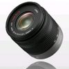 panasonic_lumix_g_vario_h_fs014042_lens_camera_and_camcorders_gadgets_gadgets