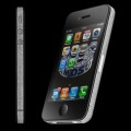 Amosu iPhone 4G Diamond Spider — Smartphone With Diamonds and Unique Number The last time we talked about Amosu, we talked about a Diamond Gold iPad. Now another Apple’s thing, iPhone 4G in Amosu version. This iPhone 4G is covered by 846...