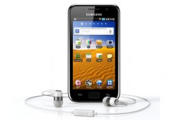 I don’t know until right now whether the rumor of new iPod 2011 is true or not. But Samsung already prepared well for the worst condition. New Samsung Galaxy Player with code name: YP-GB1 will ready to bring the battle vs new Apple iPod to next stage. Samsung YP-GB1 player...