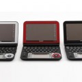 New Four Sharp “Brain” Electronic Dictionary Portable Devices For Aiding you in translate and learn Japan-English, Sharp has introduced four models in new “Brain” electronic dictionary, PW-A9000, PW-A7000, PW-G5000 and PW-G4000 which are dressed in sleek, and compact...
