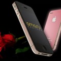 First Amosu Valentine Pink Swarovski iPhone 4 This is an ultimate Valentine gift 2011 from Amosu Couture, Swarovski iPhone 4. Do you remember last year Amosu also reveal iPhone 4 Diamond Spider? In fact, this is the...