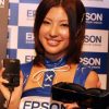 Epson_Moverio_BT_100_Wearable_Display_Cute_Black_Glasses_Sexy_Teen_Japanese_Model_Smile_Dandy_Gadget_Portable_Media