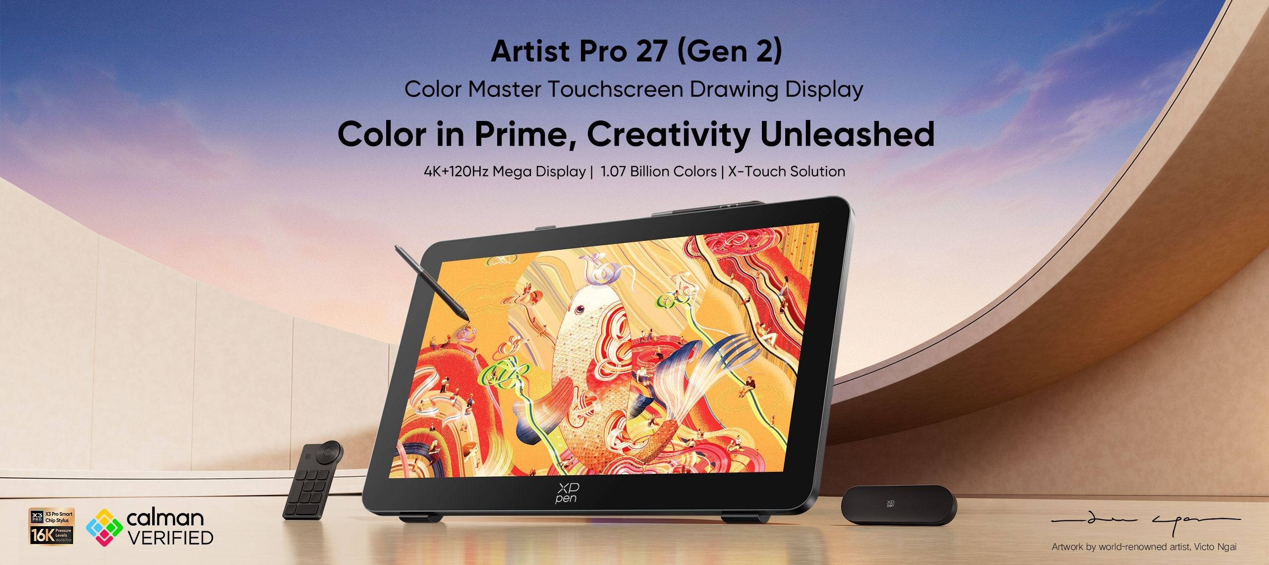 XPPen Artist Pro 27 Gen 2 Brings Pro Color and Touch