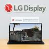 LG Display's 24.5-Inch 720Hz OLED Targets Esports